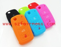 silicone car key cover